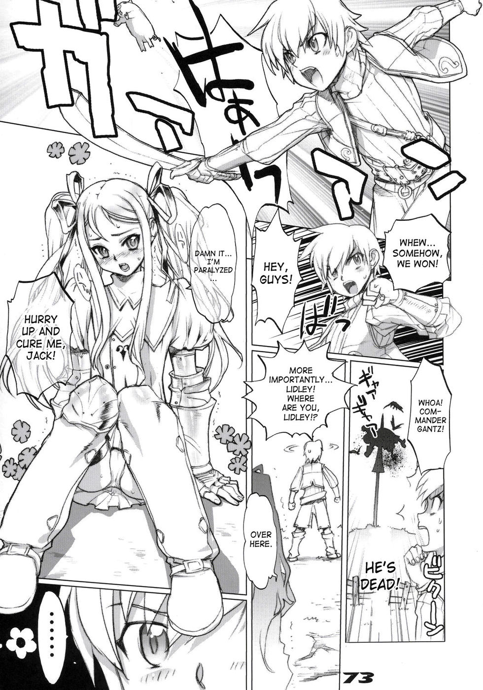 Hentai Manga Comic-Inazuma Warrior-Read-72